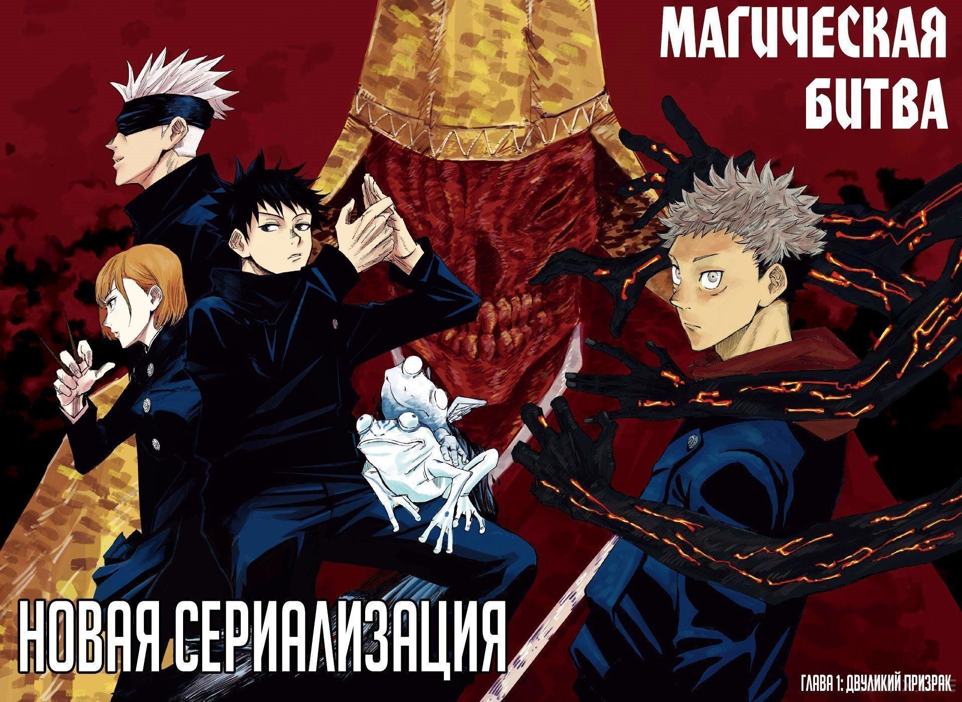 Страница 2